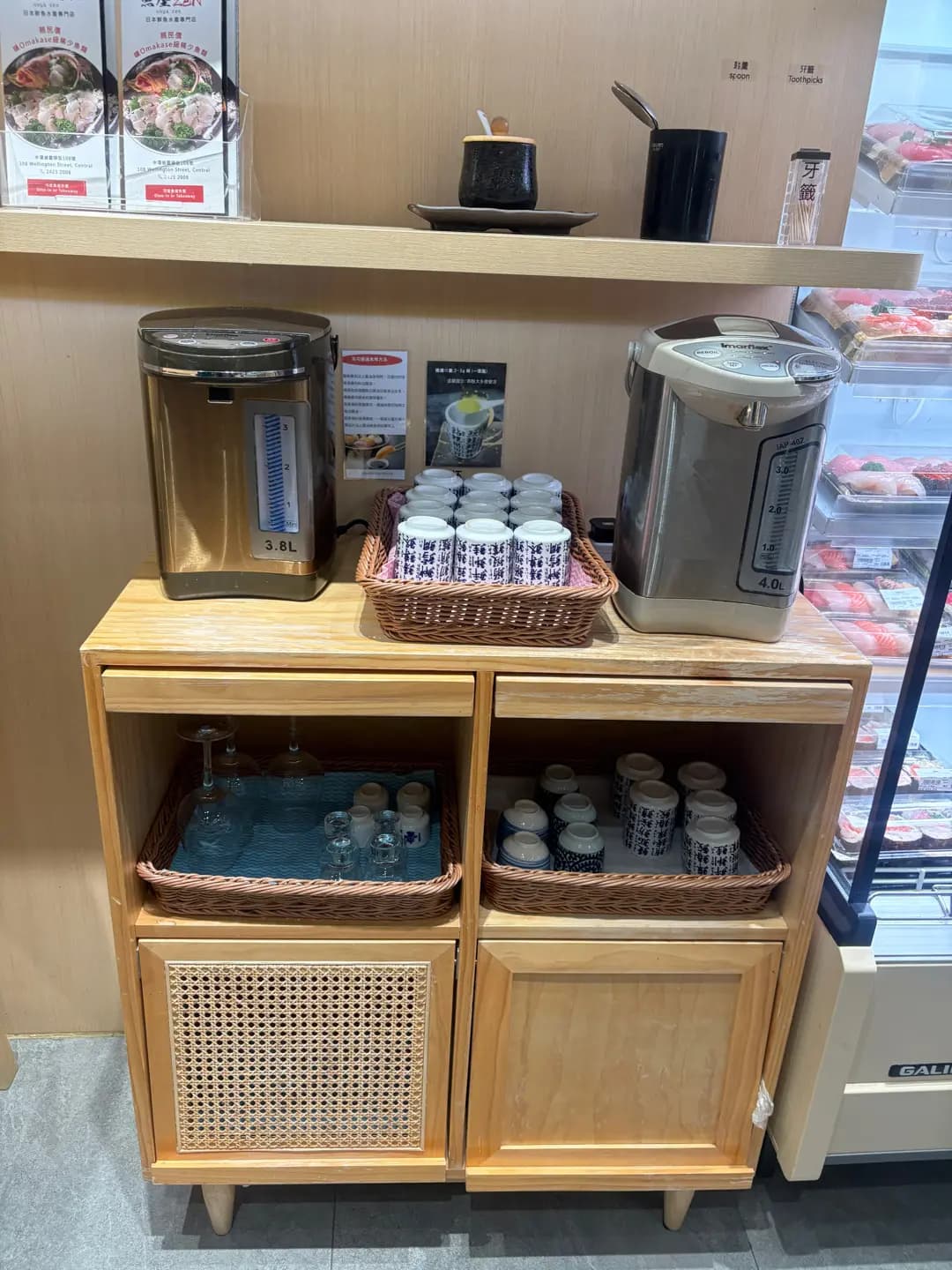 魚屋 (威靈頓街) photo 5