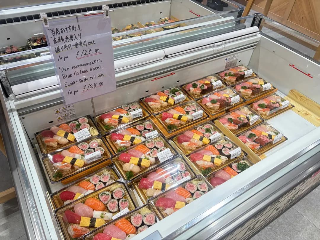 魚屋 (威靈頓街) photo 8