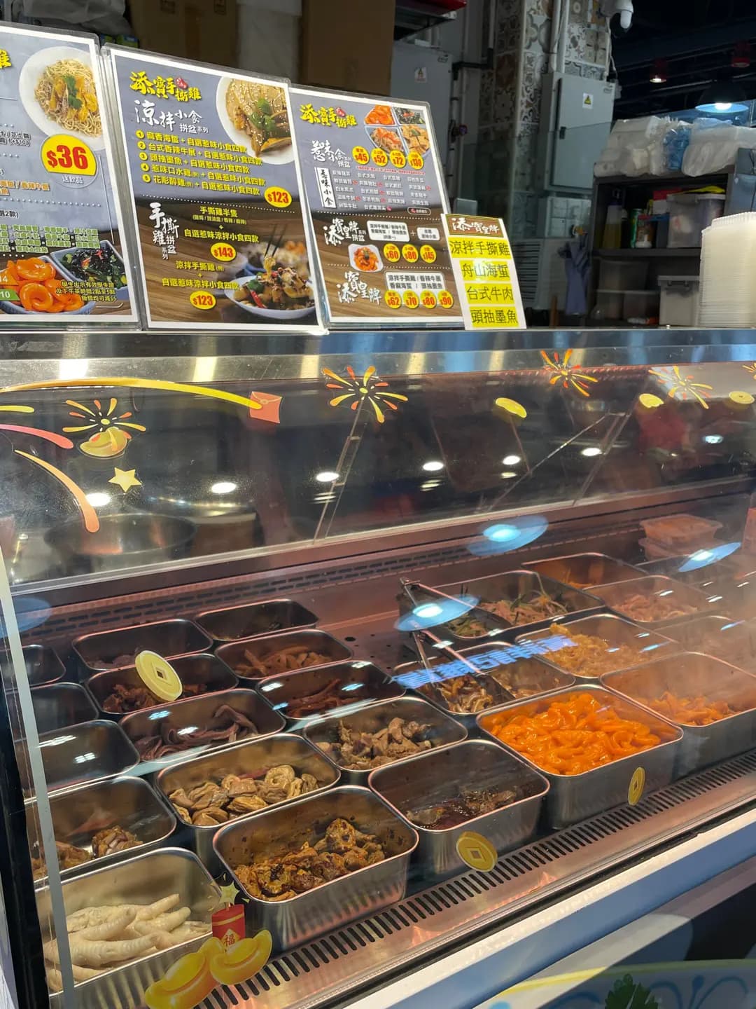 添寶手撕雞 (鯉魚門街市) photo 8