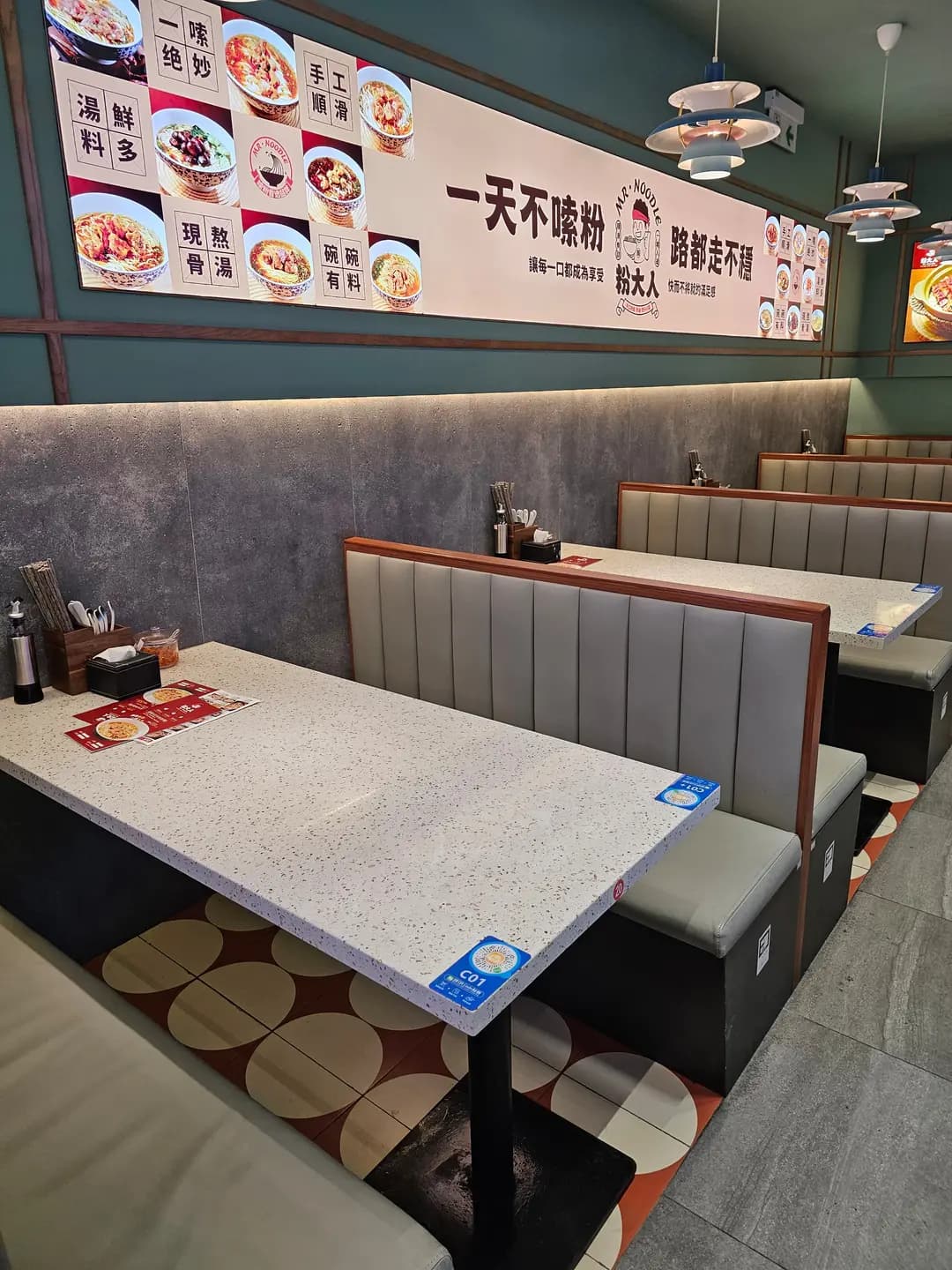 粉大人 photo 8