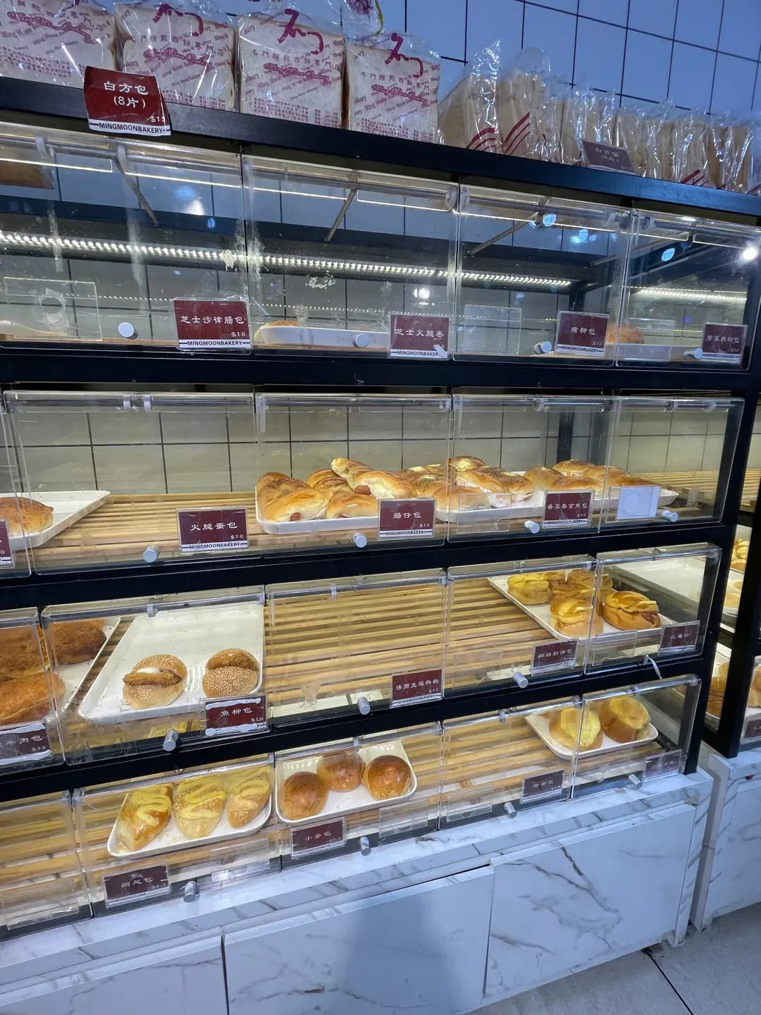名門餅店 photo 7