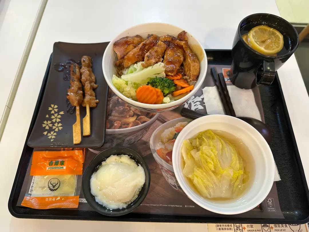吉野家 (好運中心) photo 4