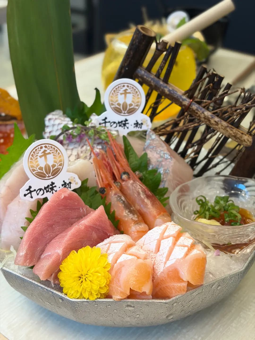 千の味．初 (Eastmark) photo 3