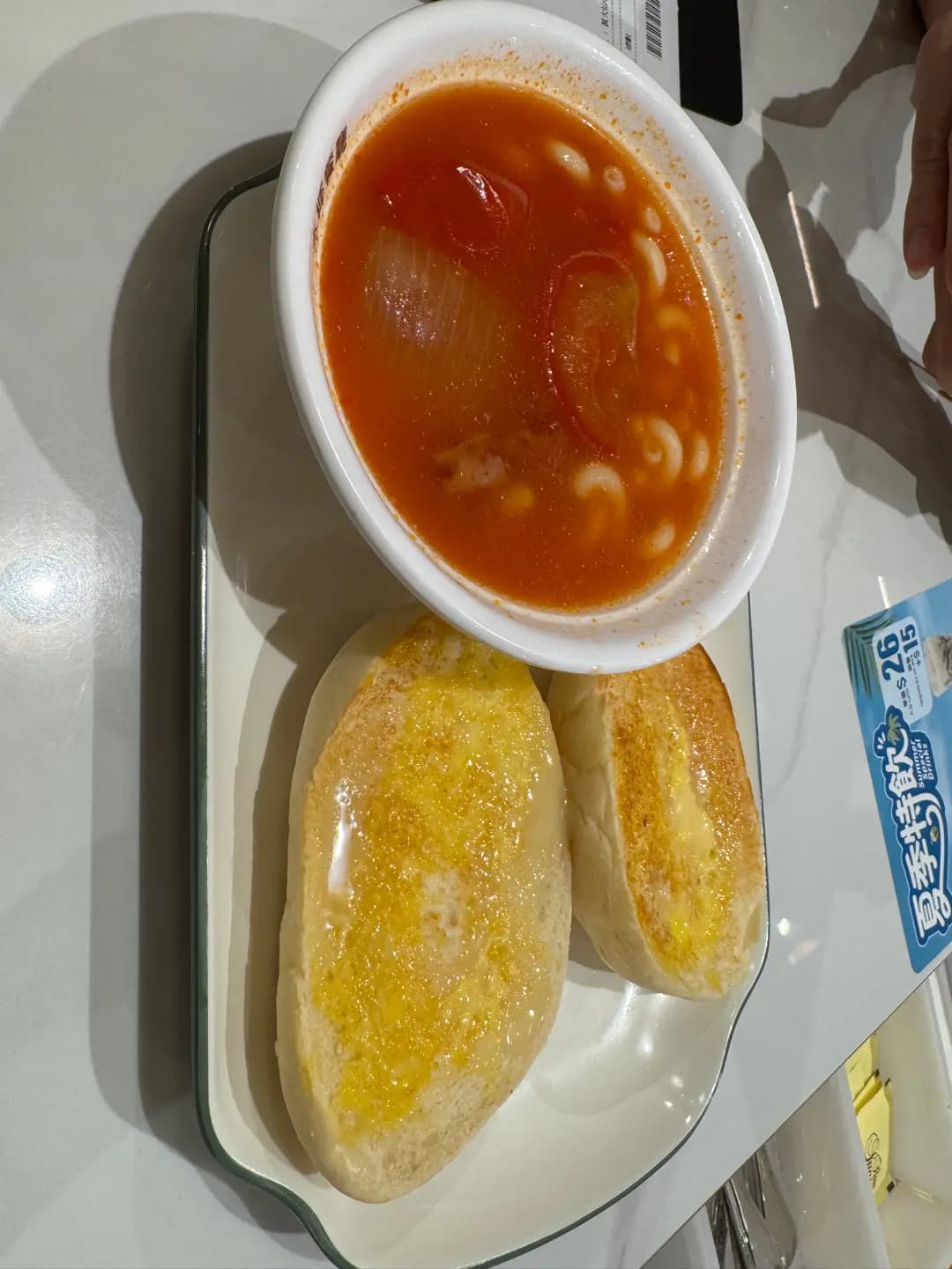 木椰餐廳 photo 5