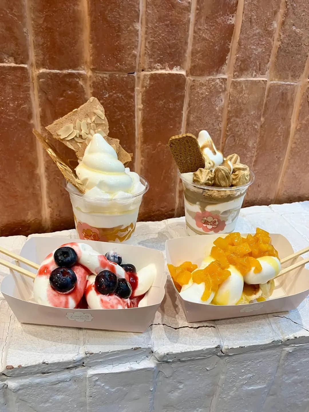 Drool froyo photo 5