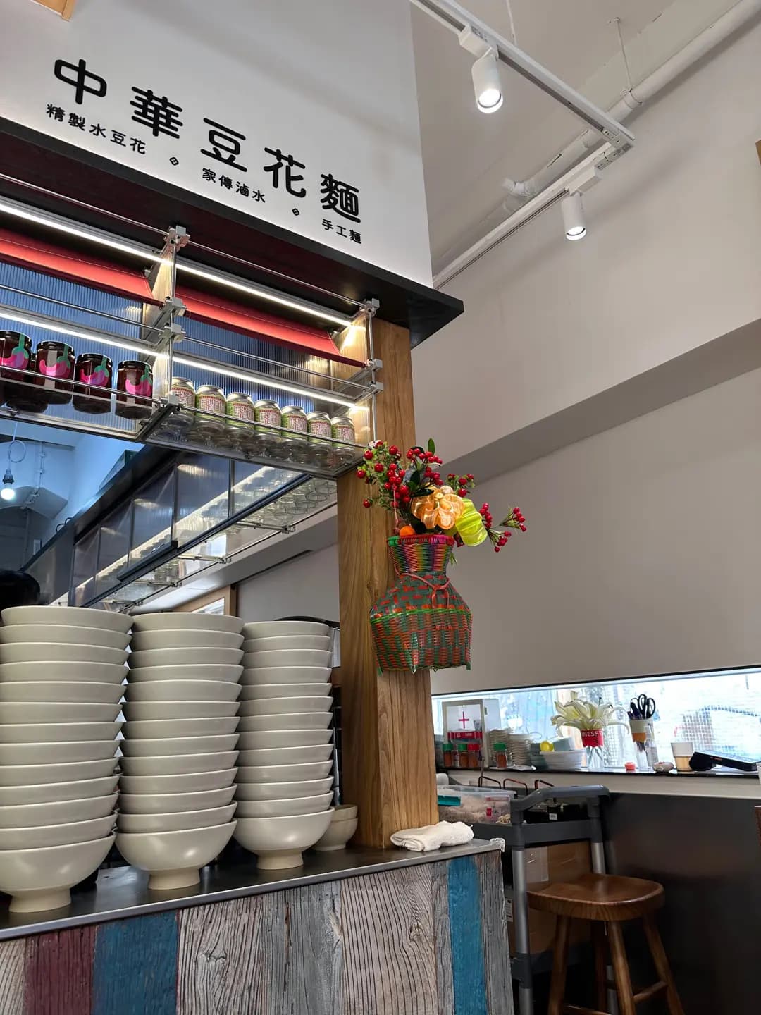 中華豆花麵 photo 7