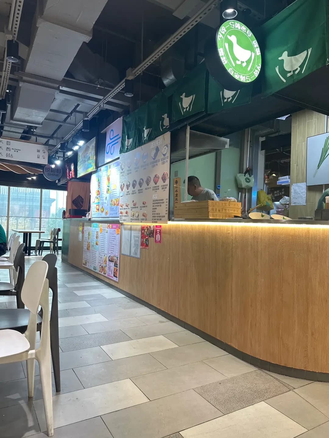鴨葱自家製拉麵 photo 3