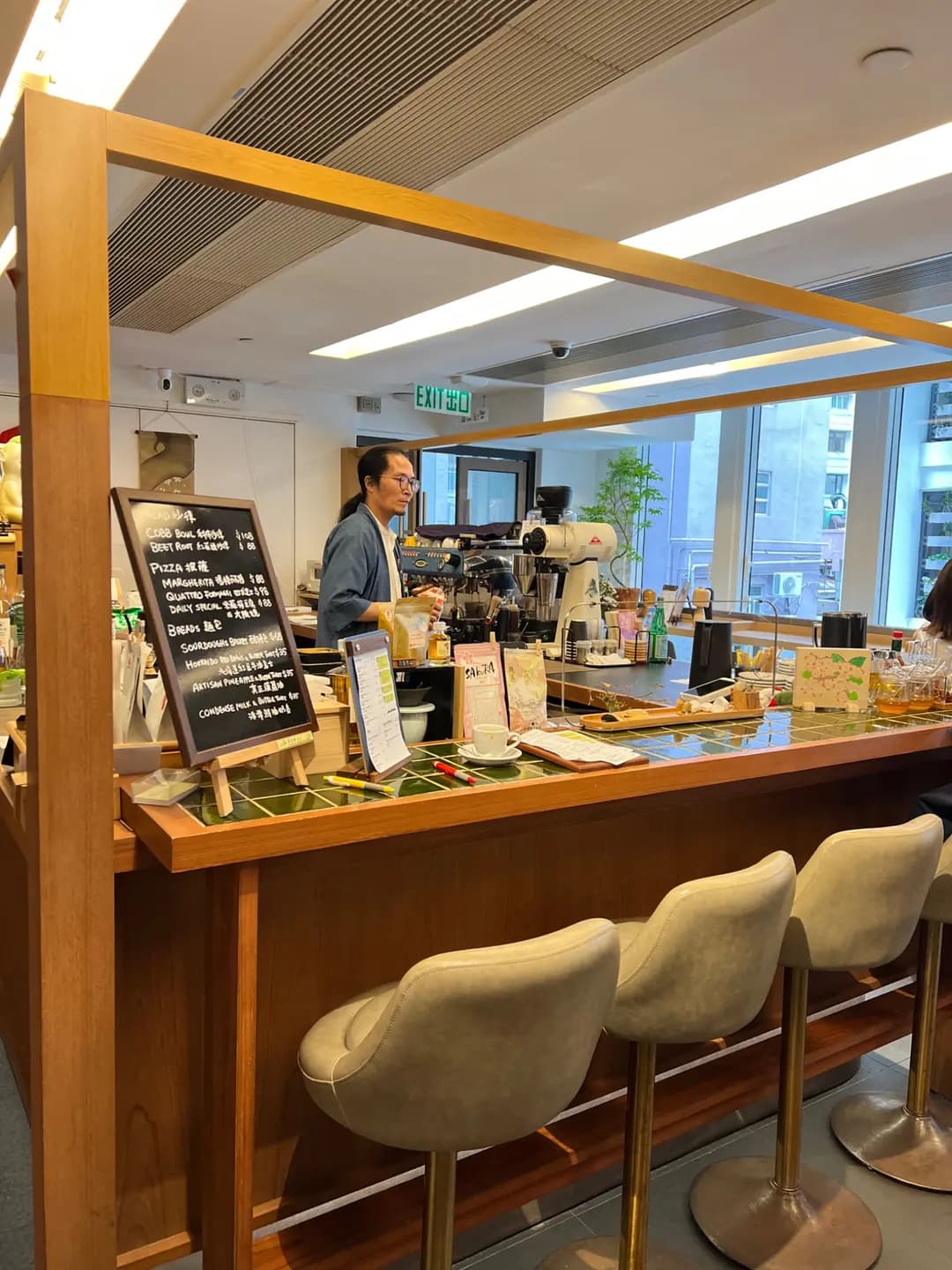 居素屋日本野菜料理 photo 1