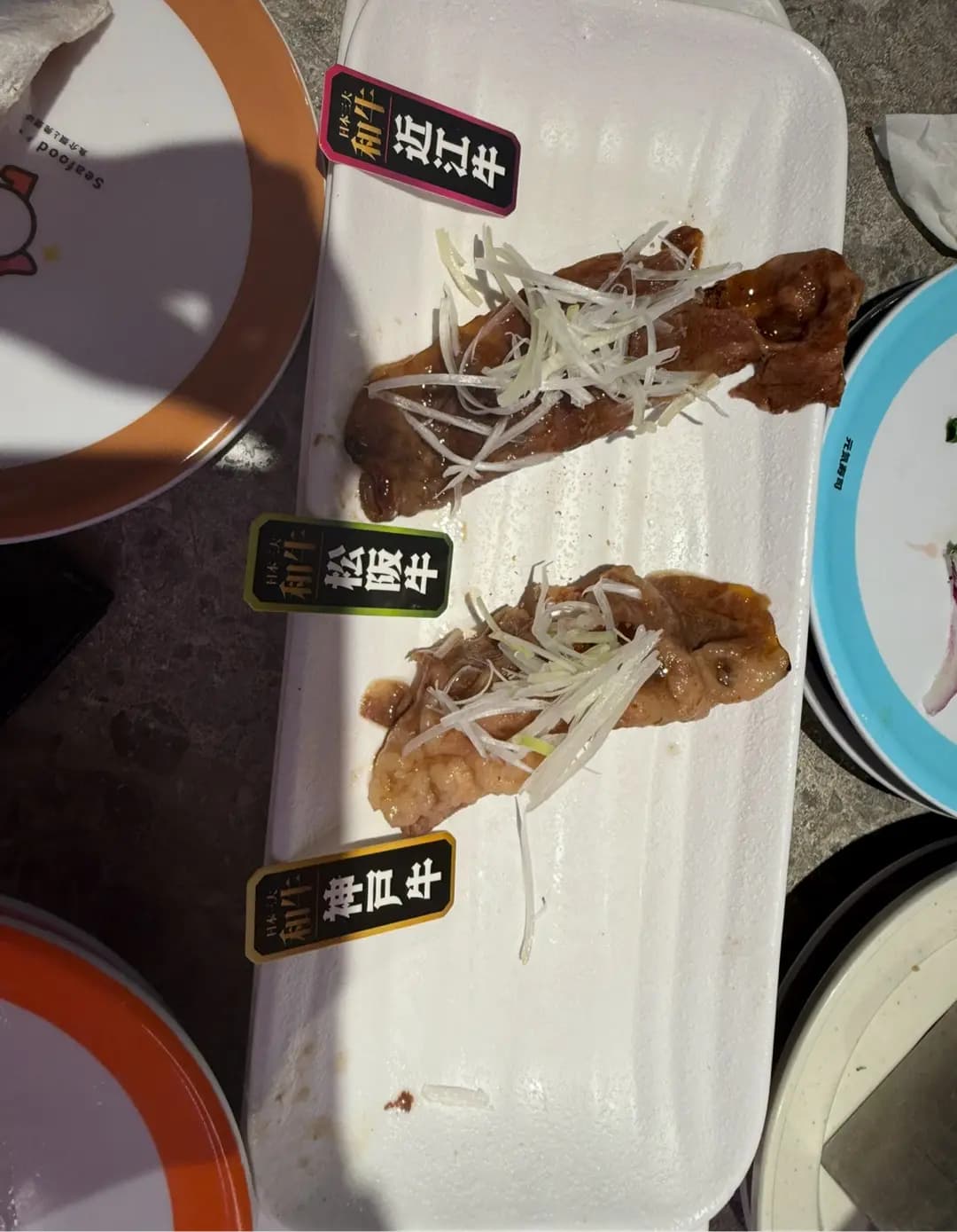 元気寿司 (欣榮商場) photo 4