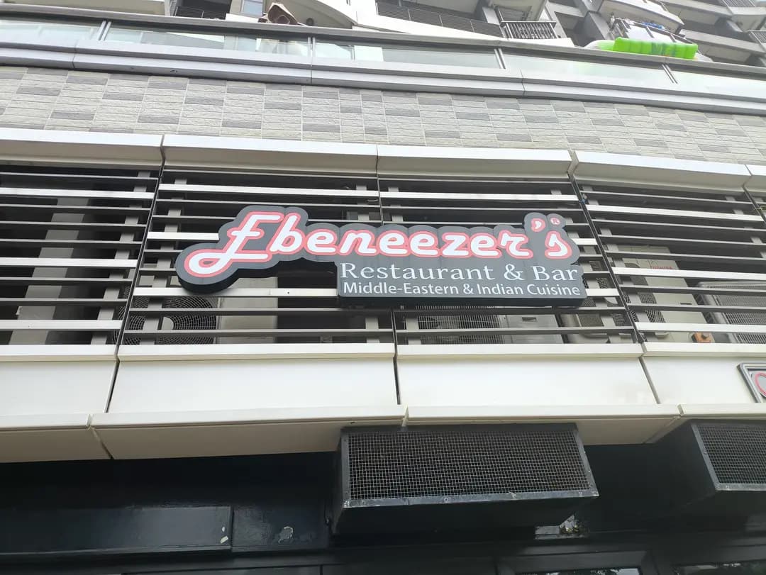 Ebeneezer's Restaurant & Bar photo 2