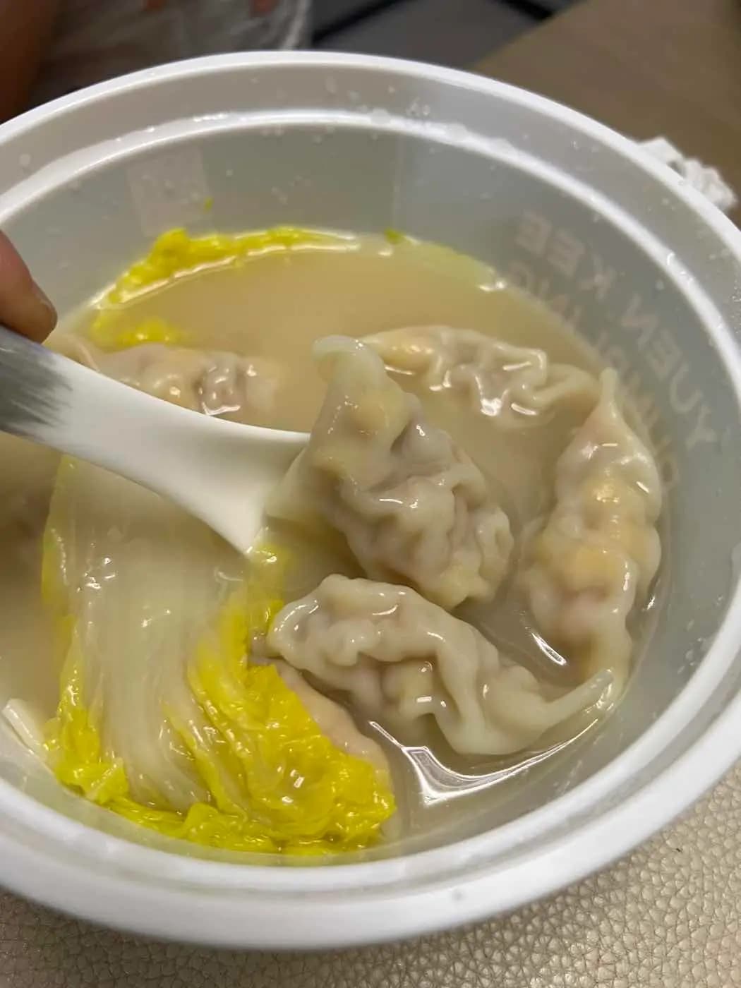 袁記雲餃 (+WOO嘉湖二期) photo 2