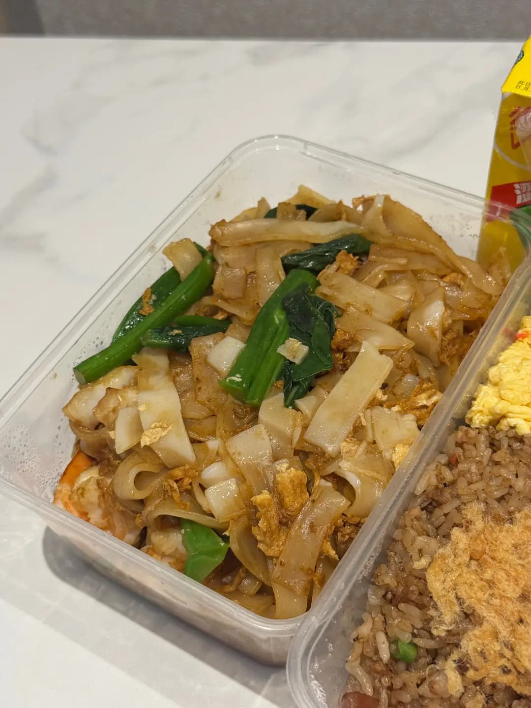 暹羅泰街頭美食 photo 1