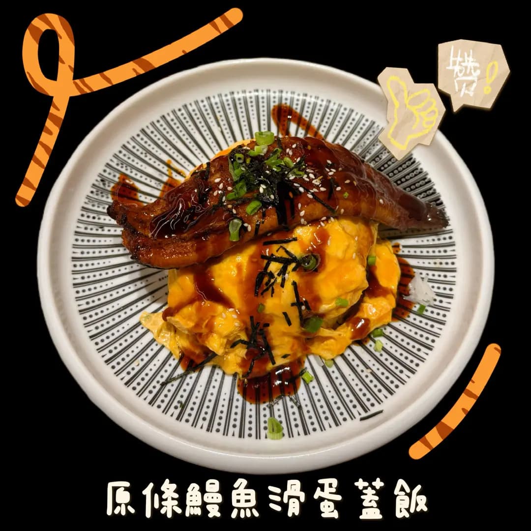 花月冰室 (北京道) photo 1