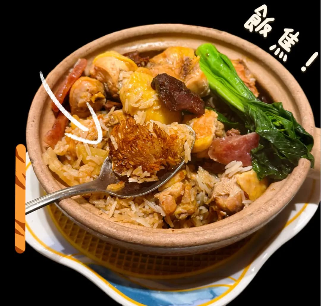 花月冰室 (北京道) photo 4