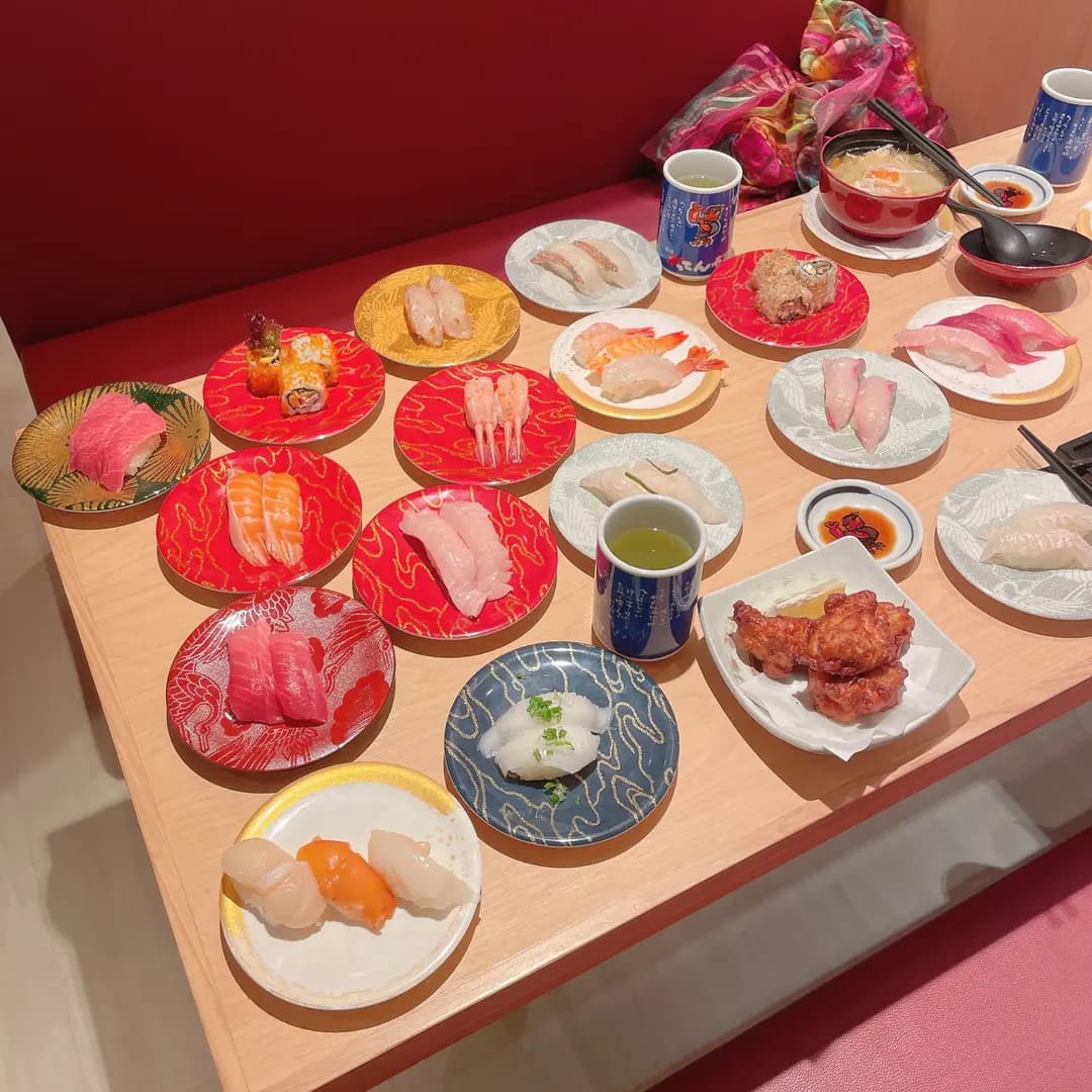合點壽司 photo 2