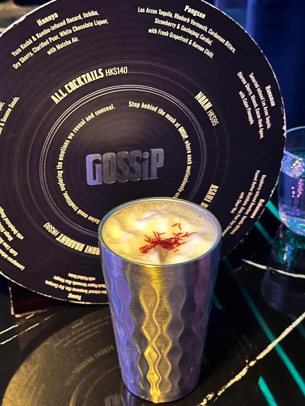 GOSSiP photo 8