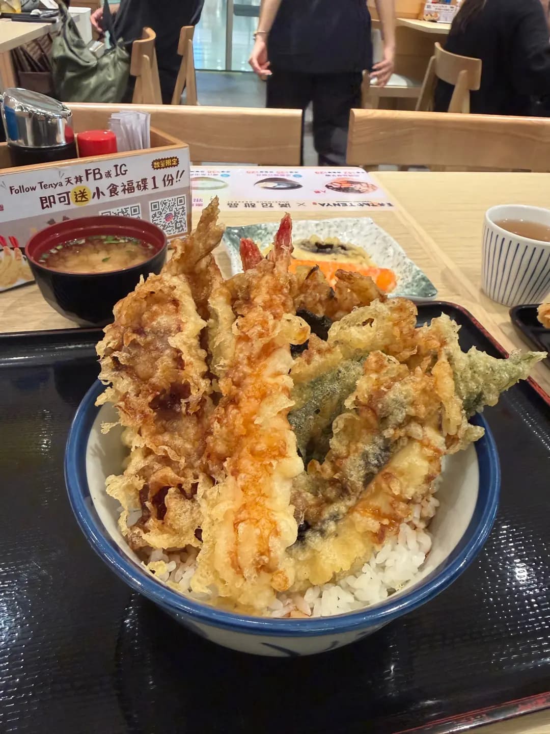 天丼 photo 8