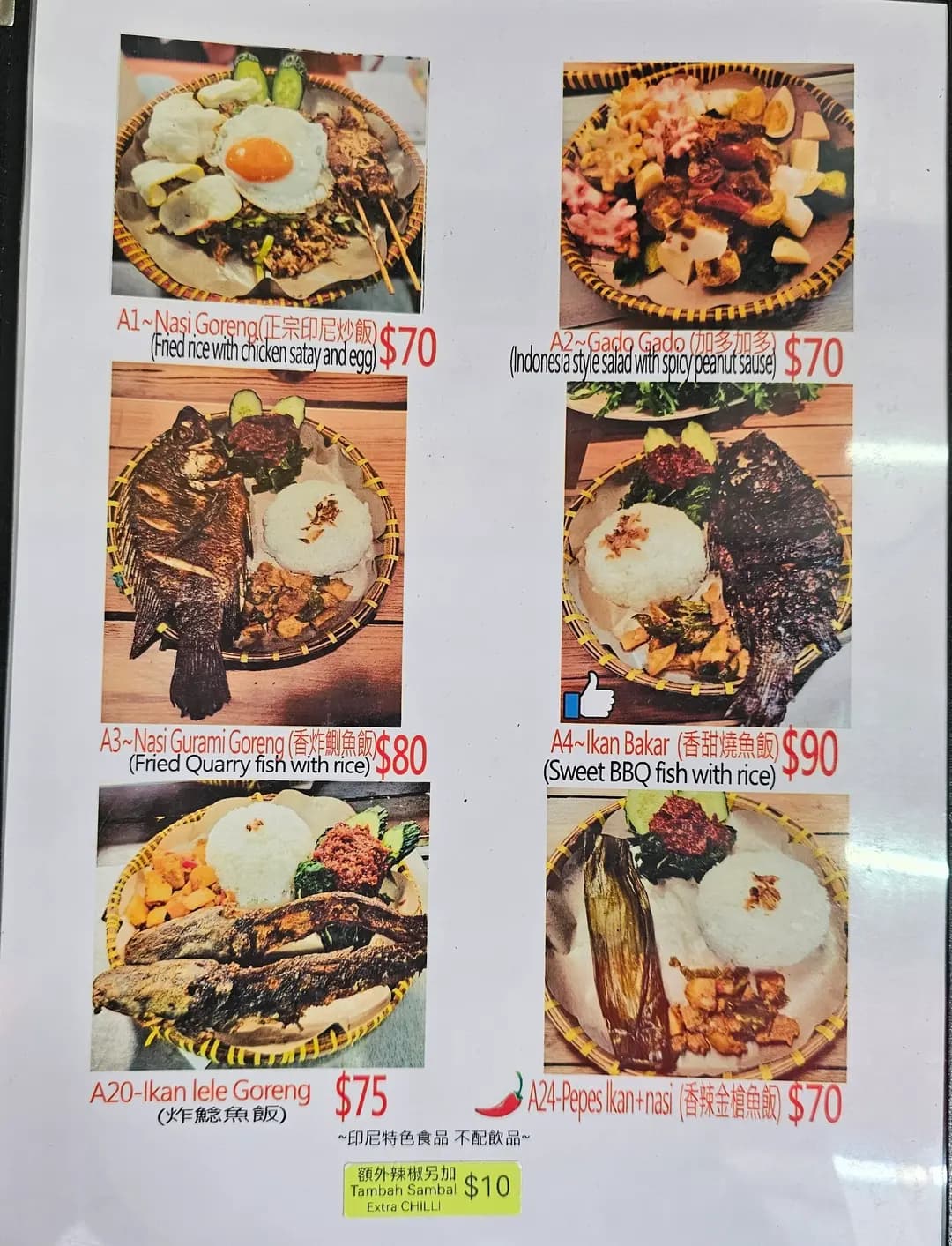 太太廚房 photo 5