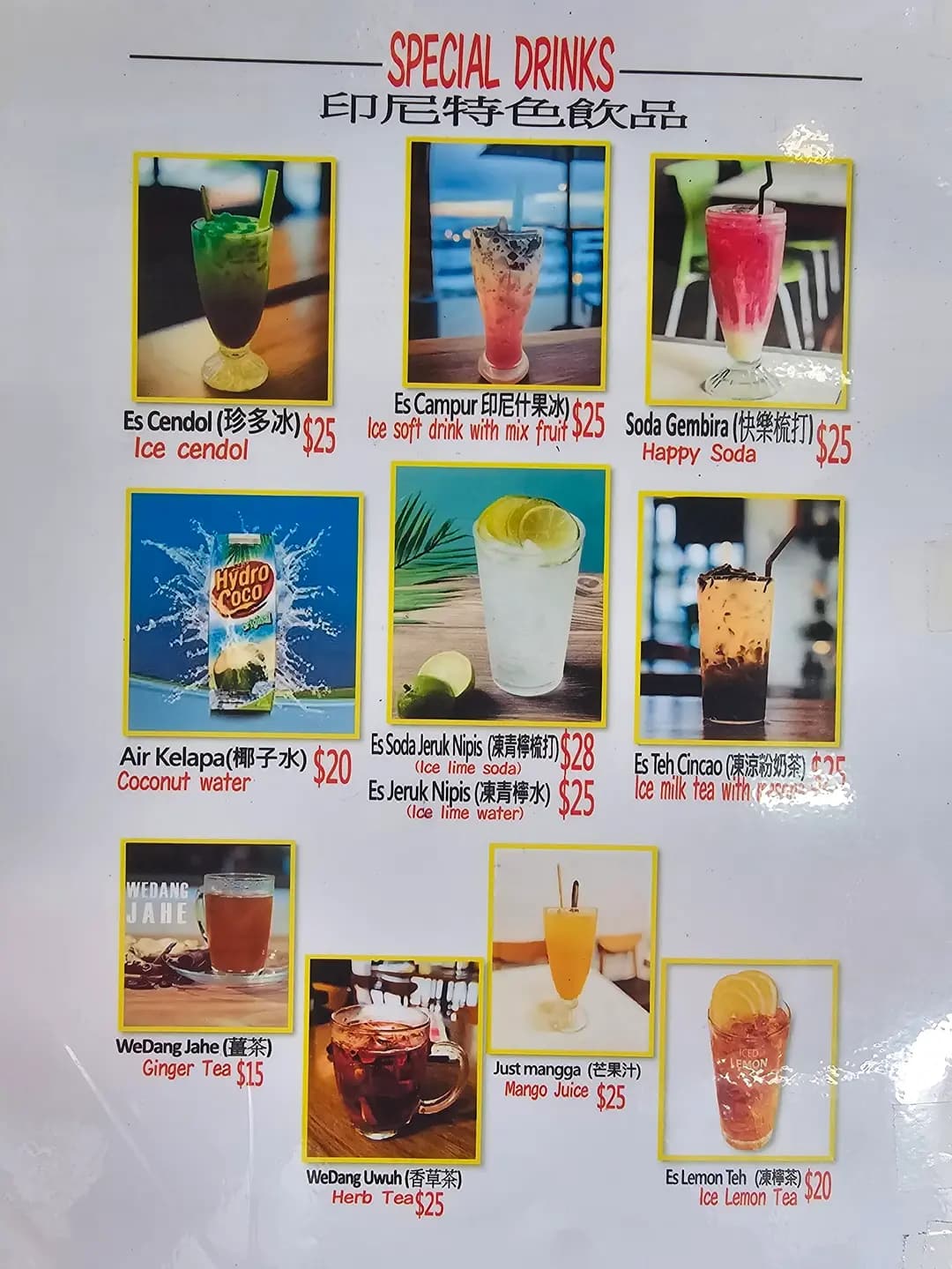 太太廚房 photo 6