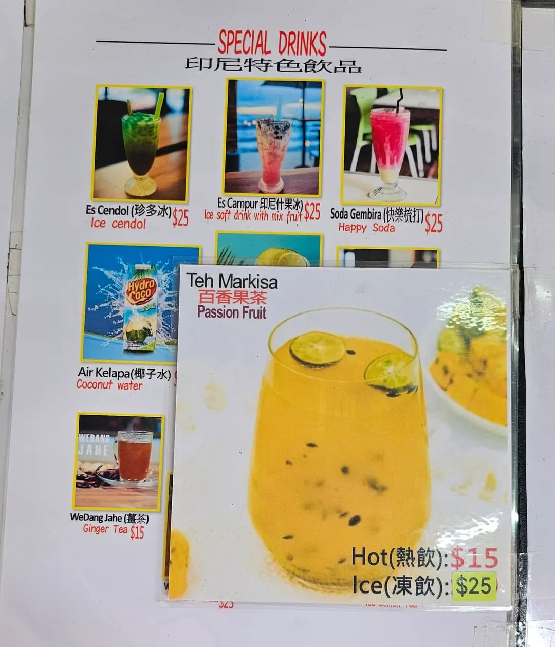 太太廚房 photo 7