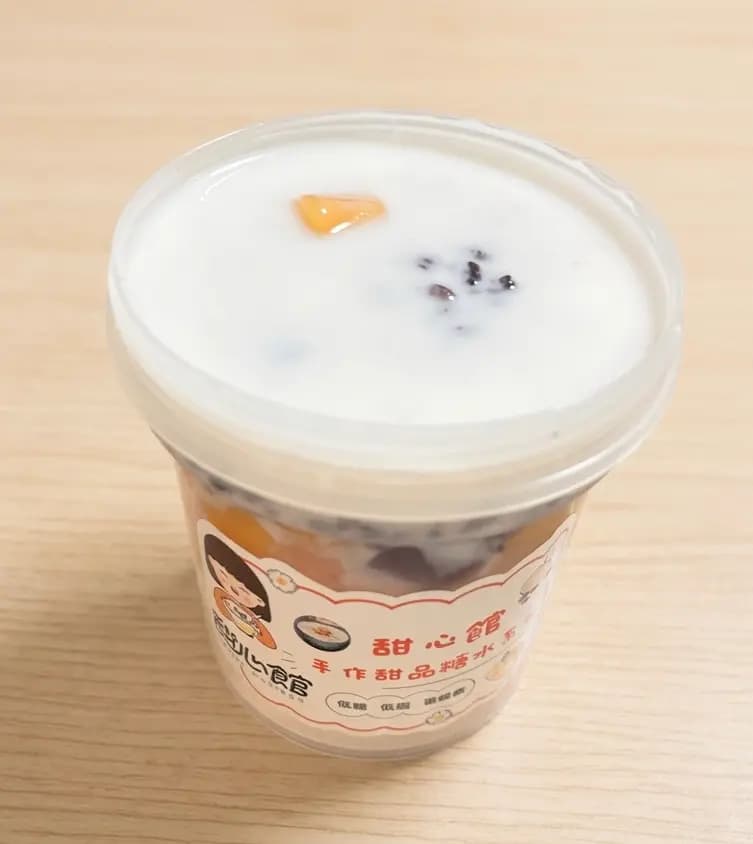 甜心館 photo 7