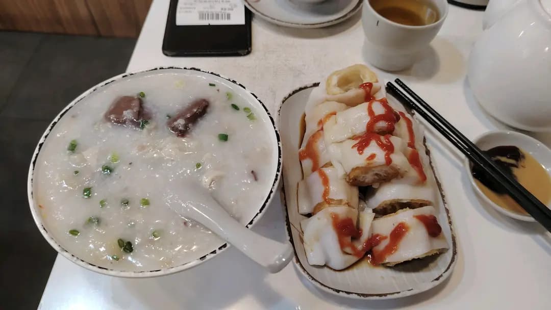 成天粥品點心 photo 1