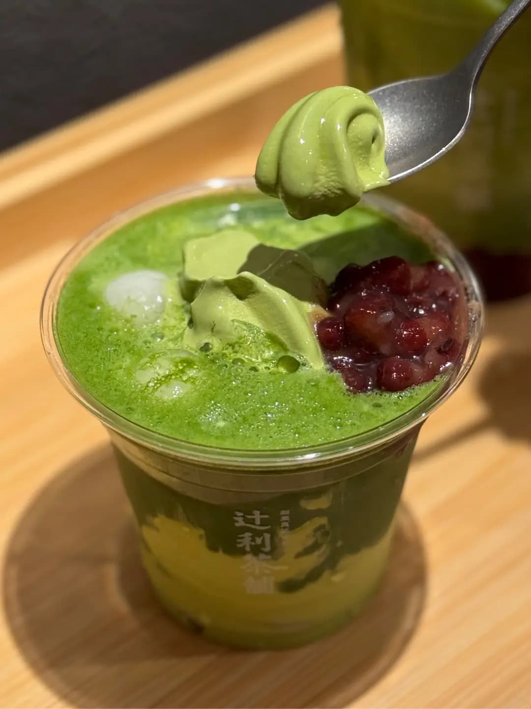 辻利茶舗 photo 3