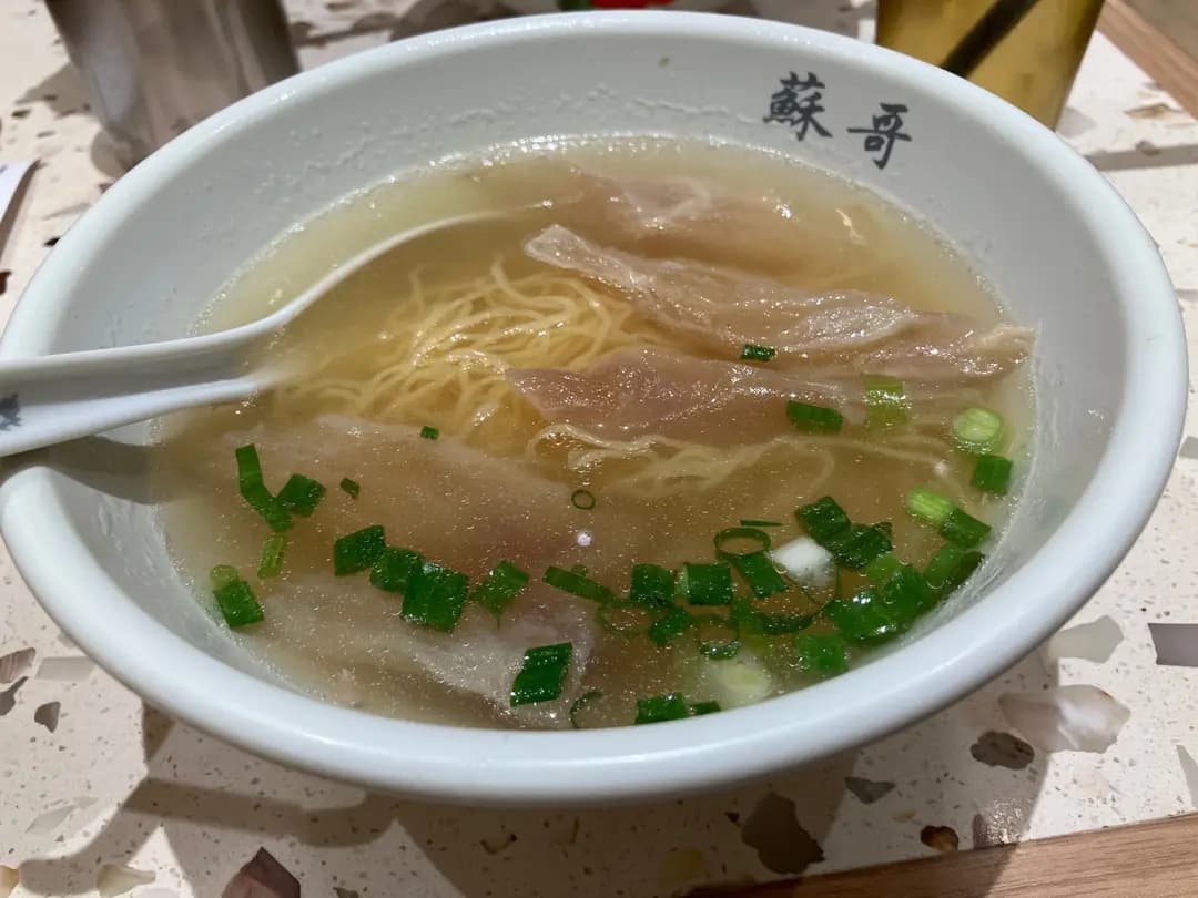 蘇哥清湯腩 (粉嶺名都商場) photo 6