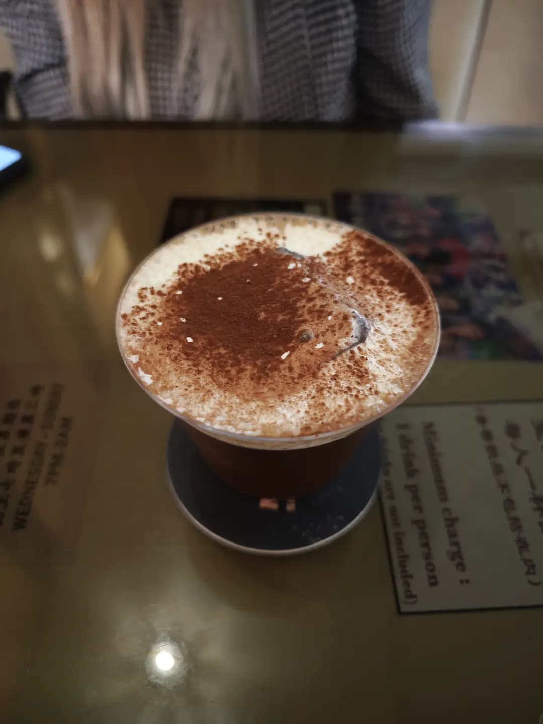 五味堂涼茶酒館 photo 1