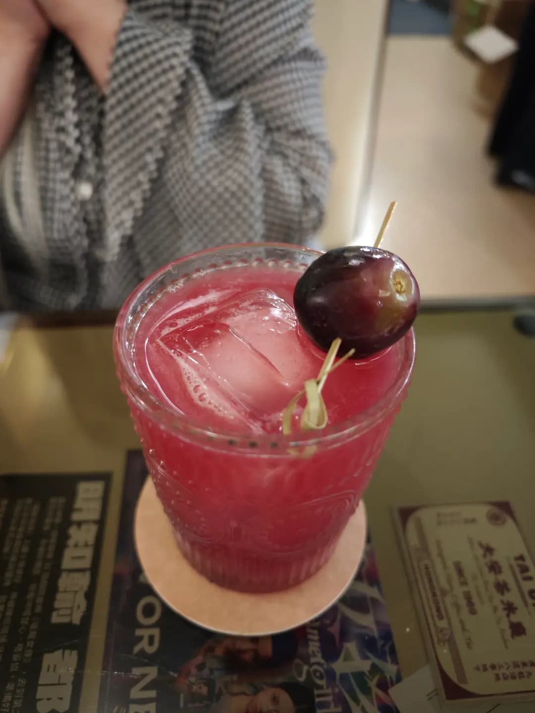 五味堂涼茶酒館 photo 5