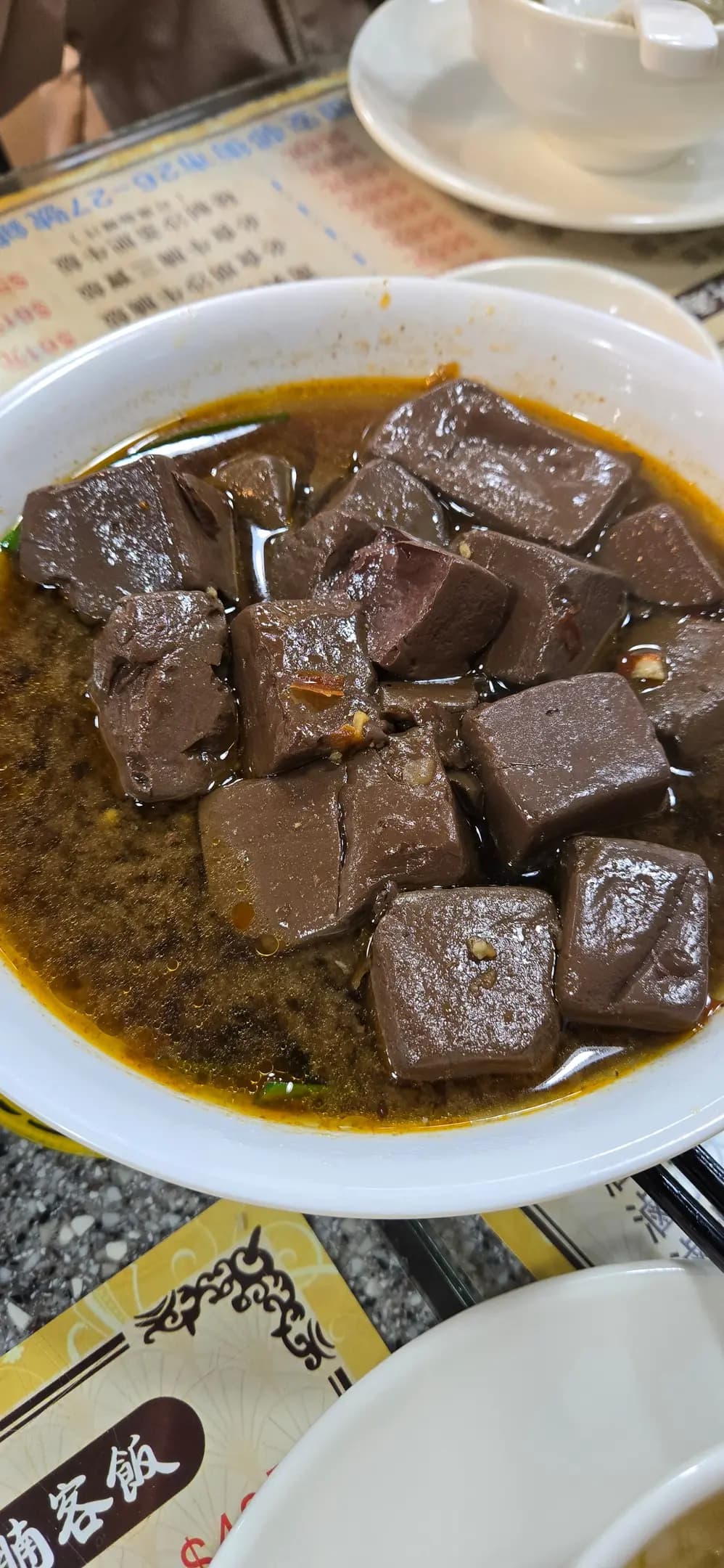 樂源招牌魚蛋 photo 5