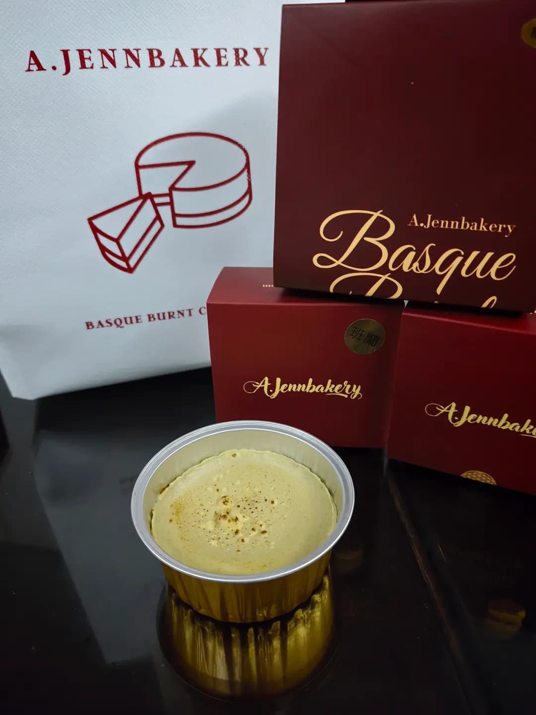 A.Jennbakery photo 3