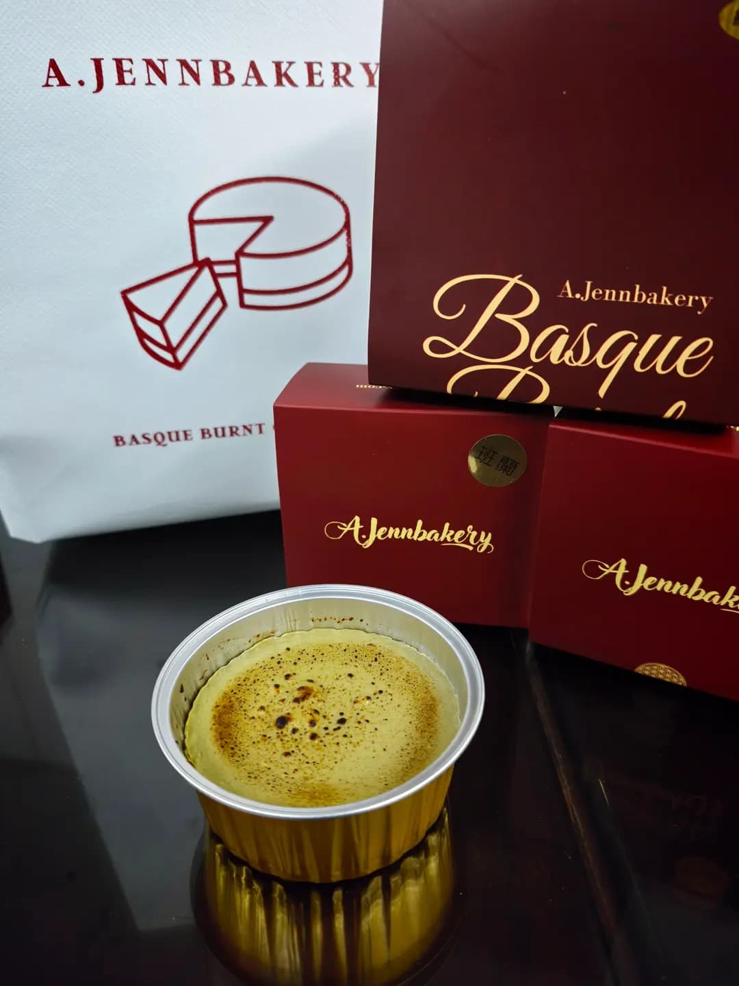 A.Jennbakery photo 5