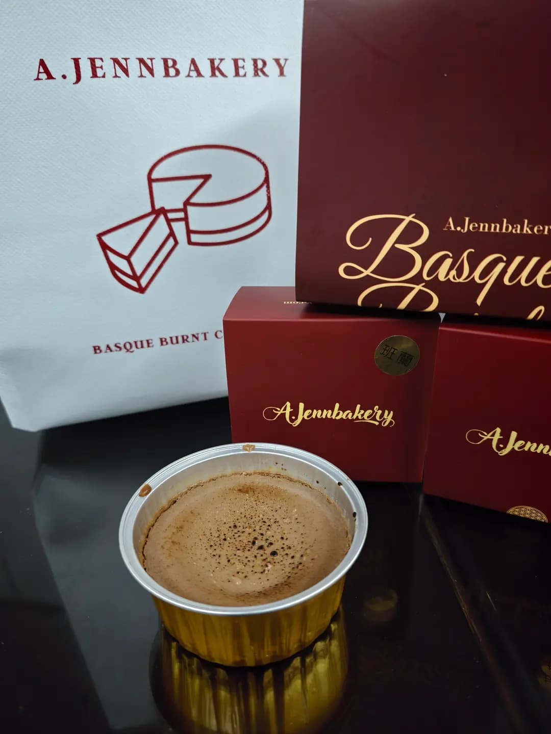 A.Jennbakery photo 6