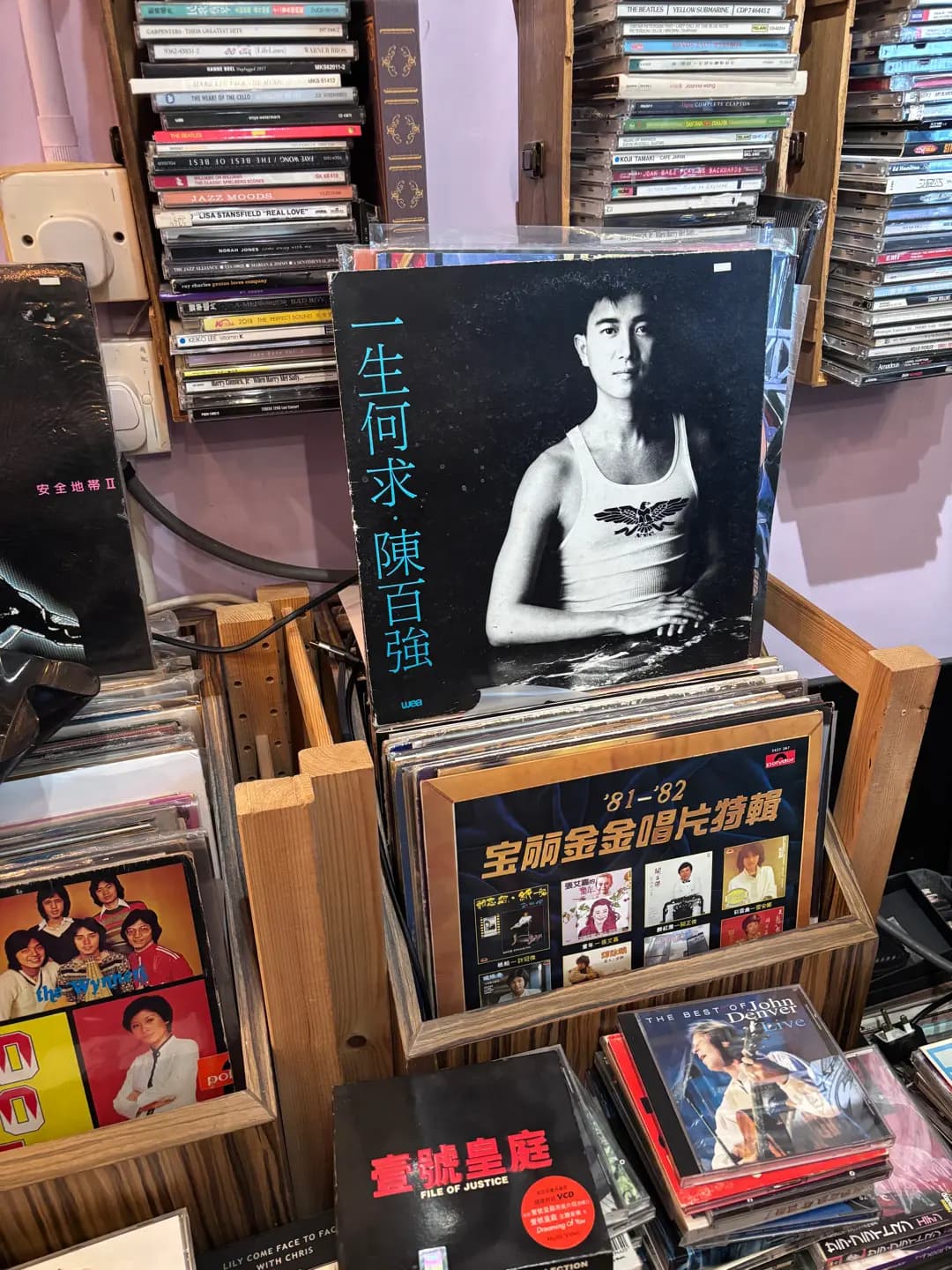 樂啡 photo 6