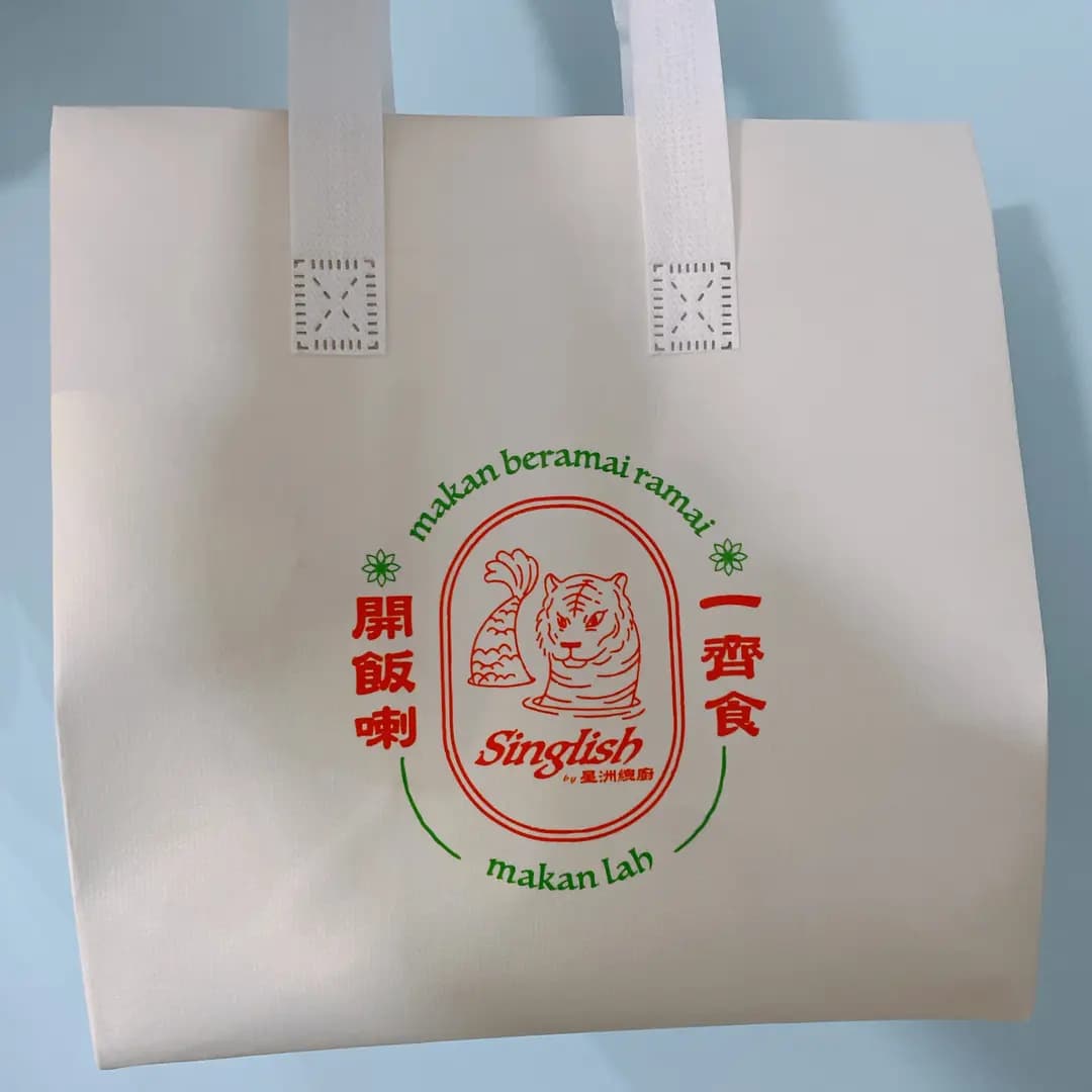Singlish 星洲總廚x 倆仨杯 photo 8