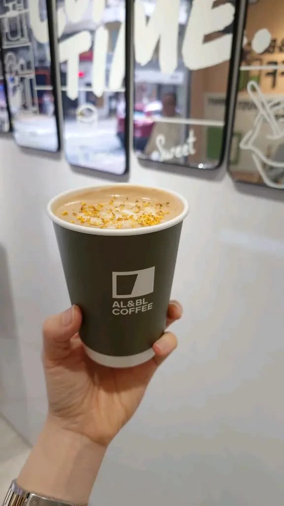 AL&BL Coffee photo 2