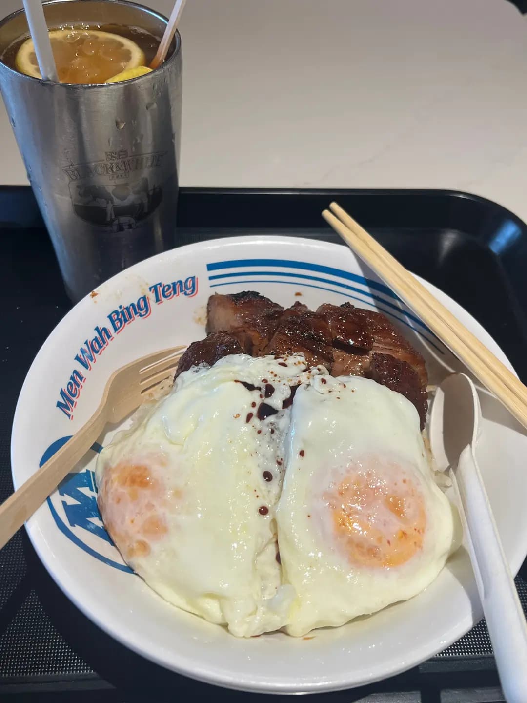 敏華冰廳 (機場一號客運大樓) photo 8
