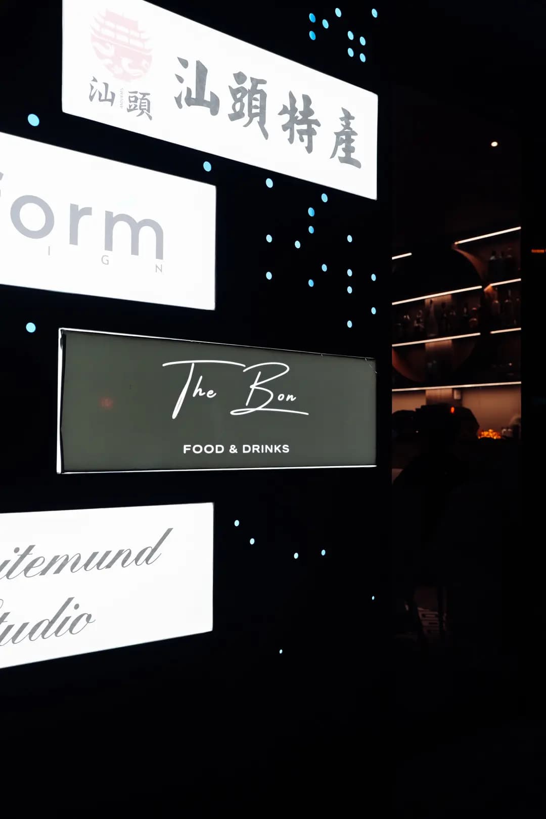 The Bon photo 1
