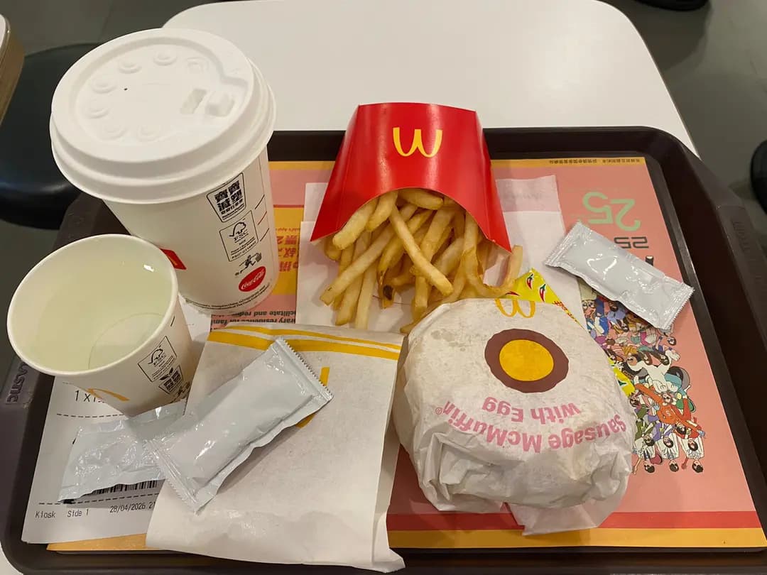 麥當勞 (淘大商場2期) photo 5