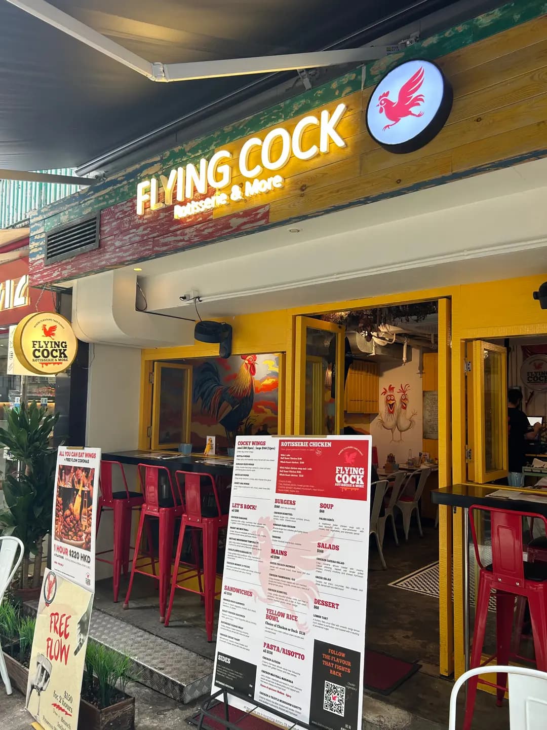 Flying Cock - Rotisserie & More photo 1