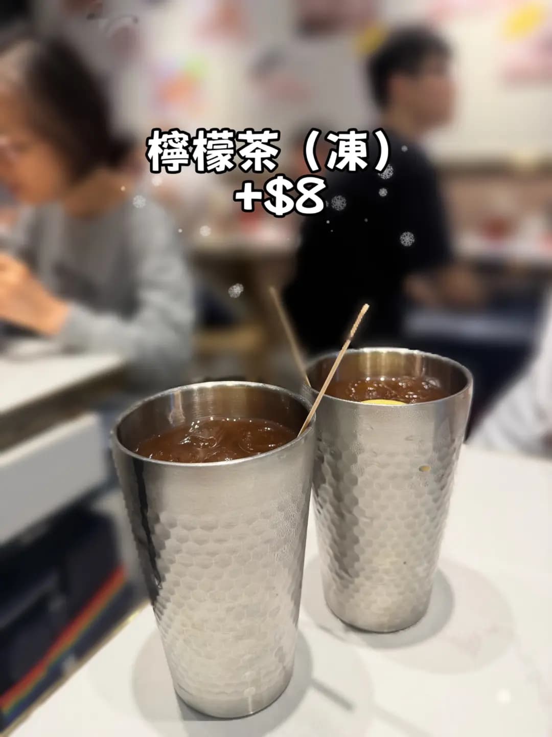 港九清湯腩 photo 1