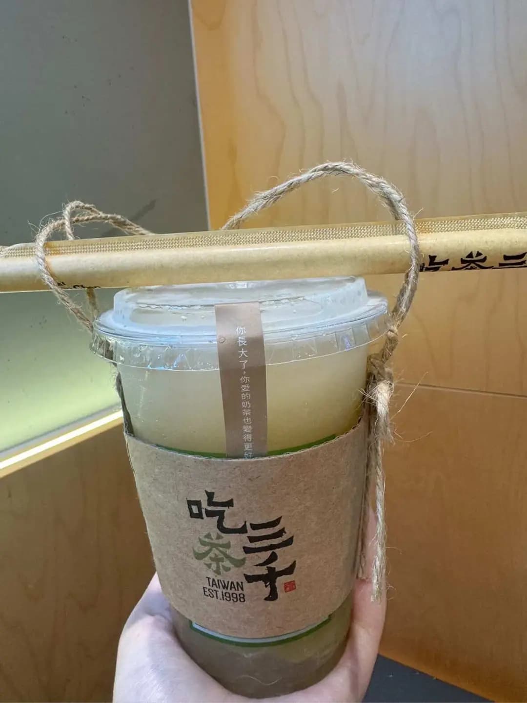 吃茶三千 photo 8