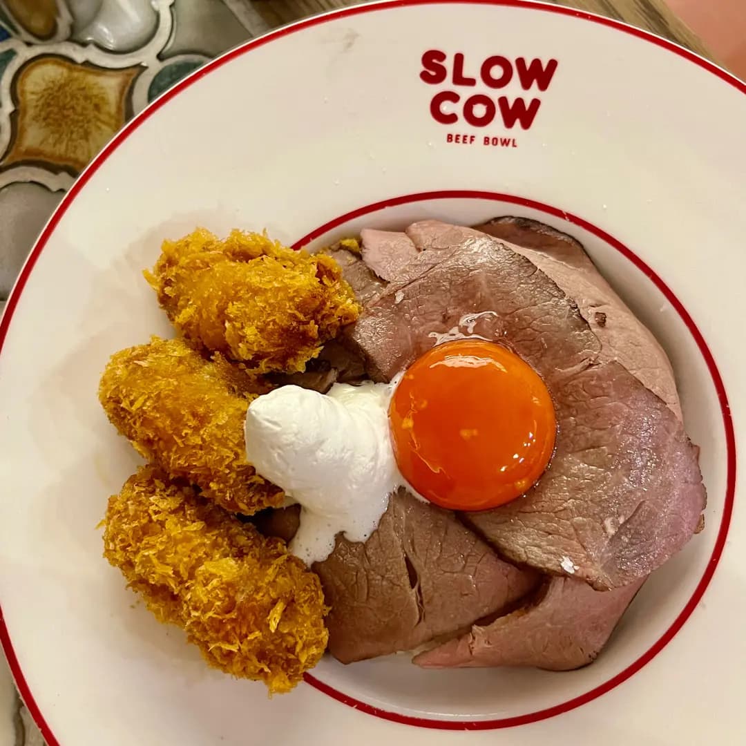 牛丼新造 photo 1