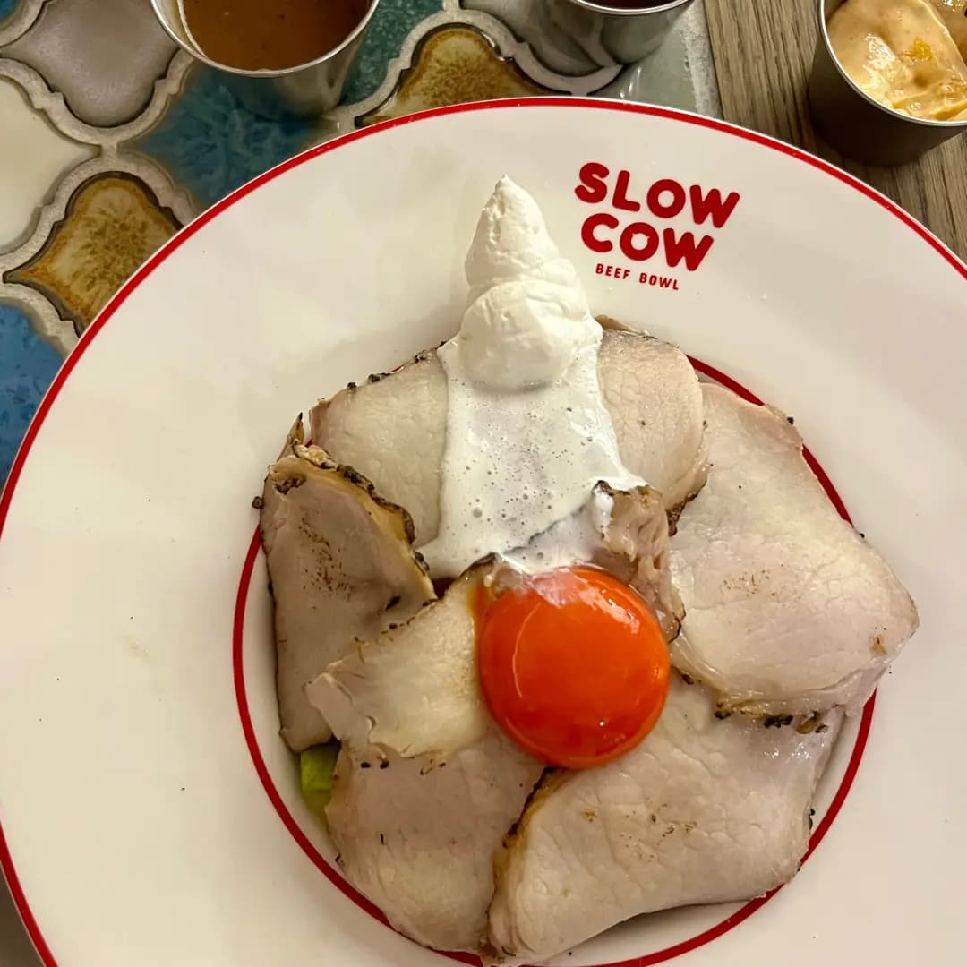 牛丼新造 photo 2