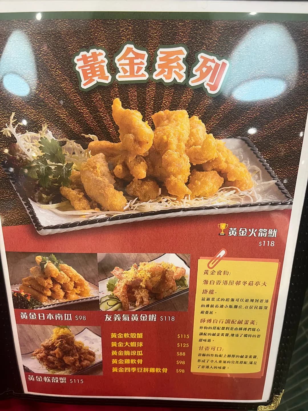 友義氣‧酸菜魚 photo 8