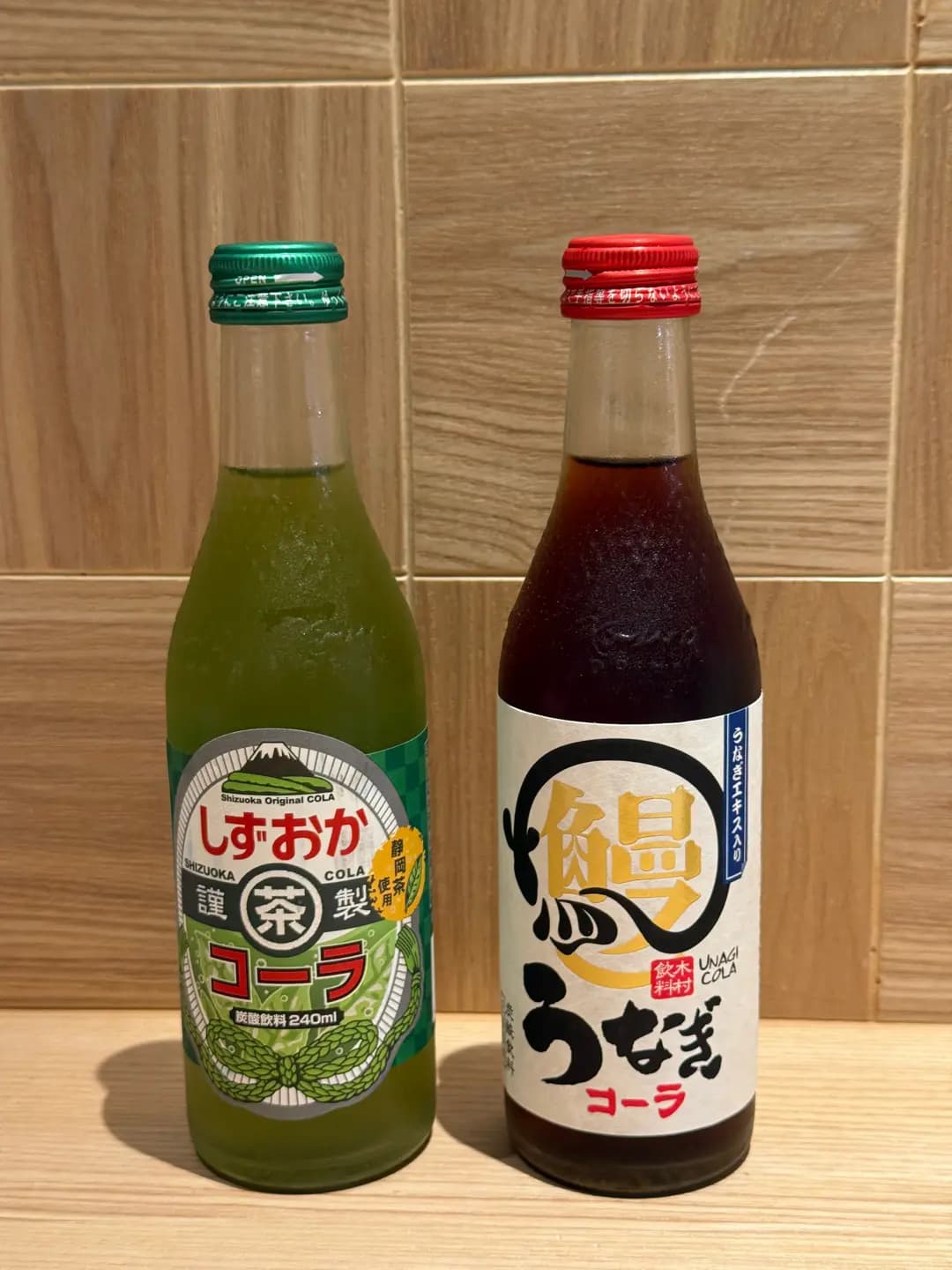 鰻丸 photo 4