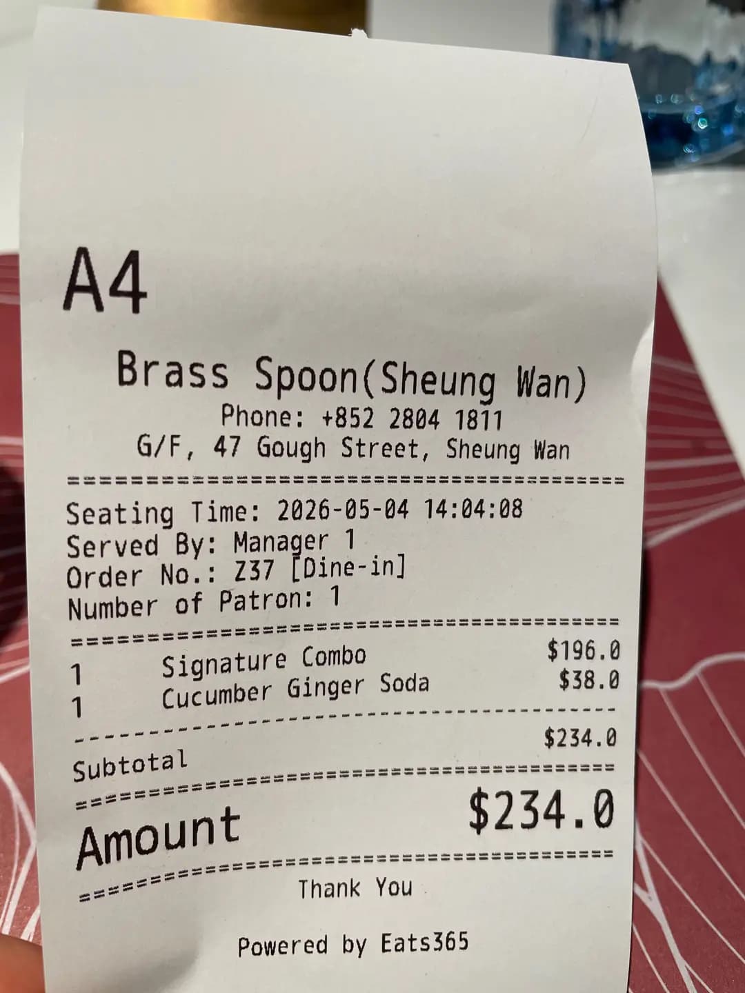 Brass Spoon photo 4