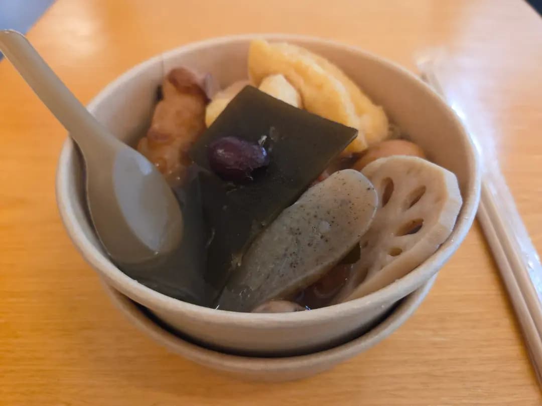 裕吉堂 photo 3