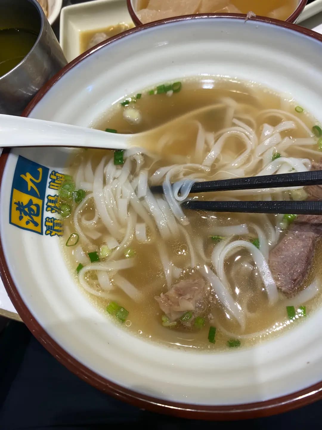 港九清湯腩 photo 3